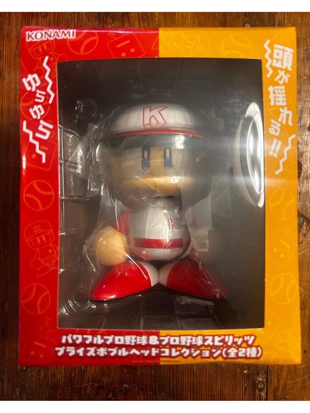Konami Powerful Pro Baseball Pavuro-kun Bobblehead Figure - Red & White Baseball